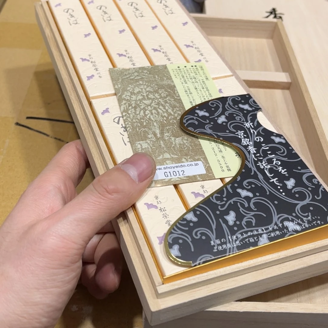 茶宠著****师火爆热卖热门茶茶茶