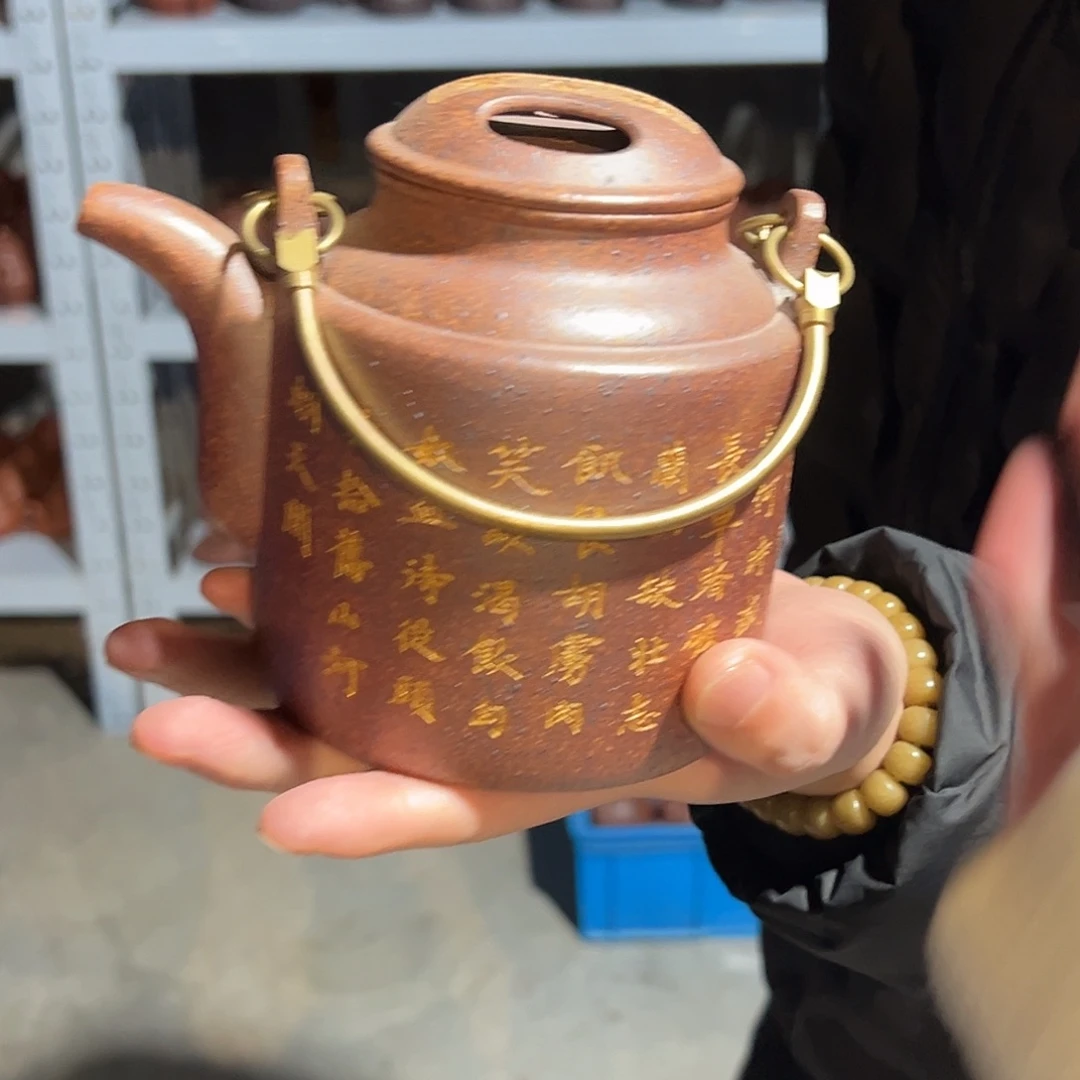 紫砂茶壶紫砂的味道