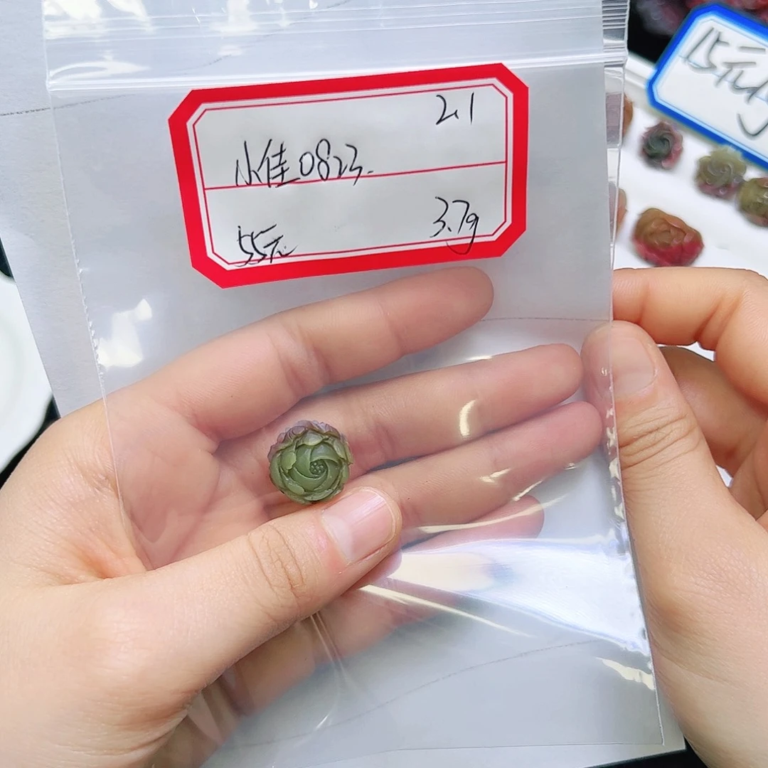 玛瑙/玉髓颈饰未镶嵌小****3