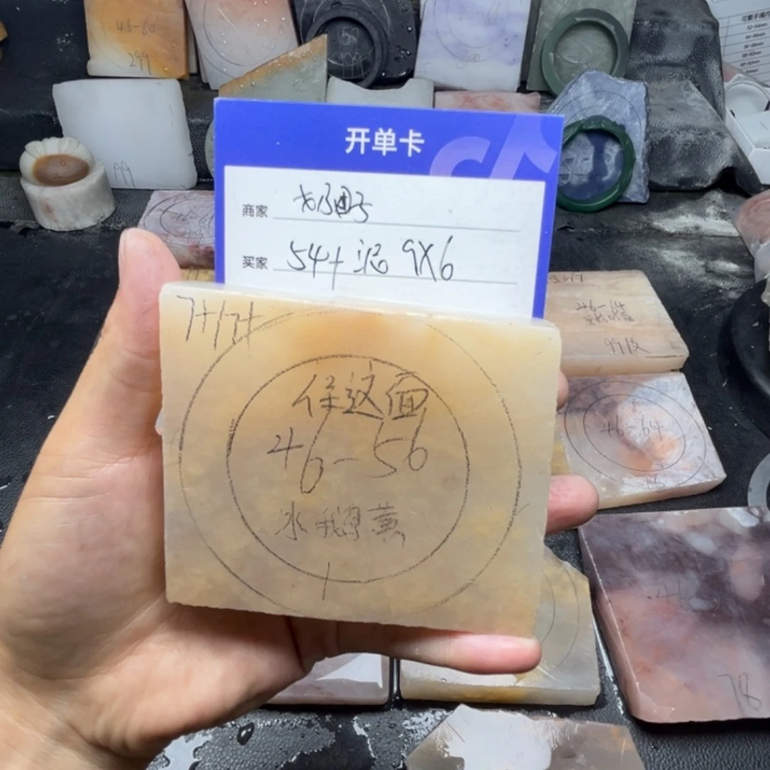 石英质玉手镯未镶嵌奶****叽