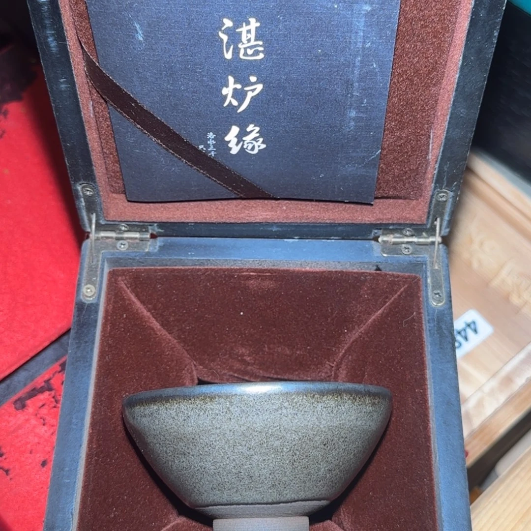茶盏名匠茶器专属链接417