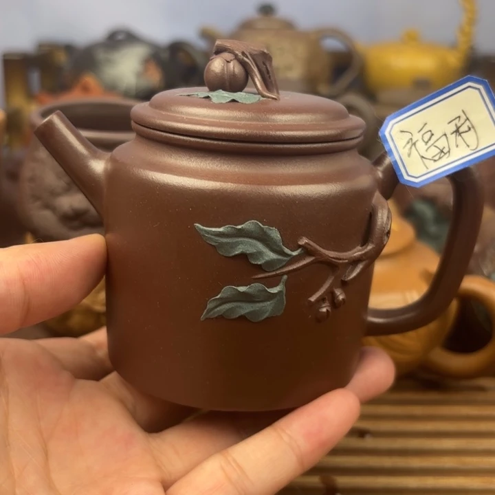 茶壶紫砂事事如意原矿老紫泥200c