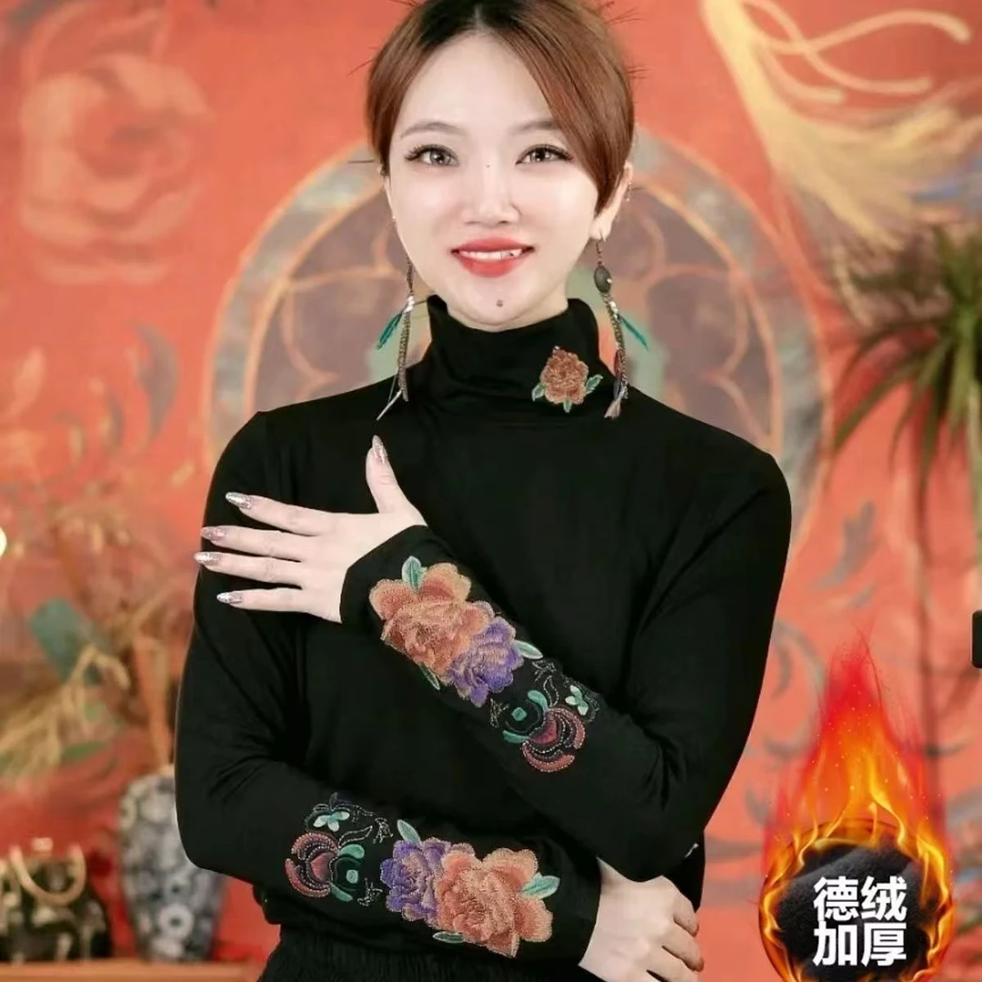 秋季民族风加厚国风打底衫中式国风刺绣复古百搭长袖小衫德绒T恤