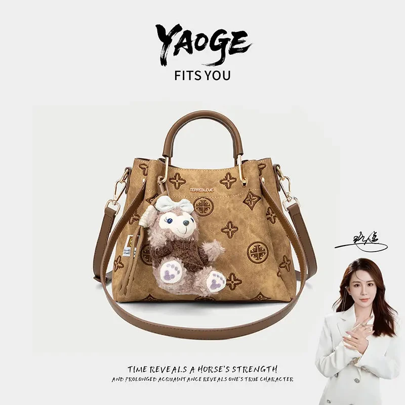 【丹宁牛仔】【遥哥定制】TERREBLEUE复古刺绣单肩手提包7148【赠挂件】