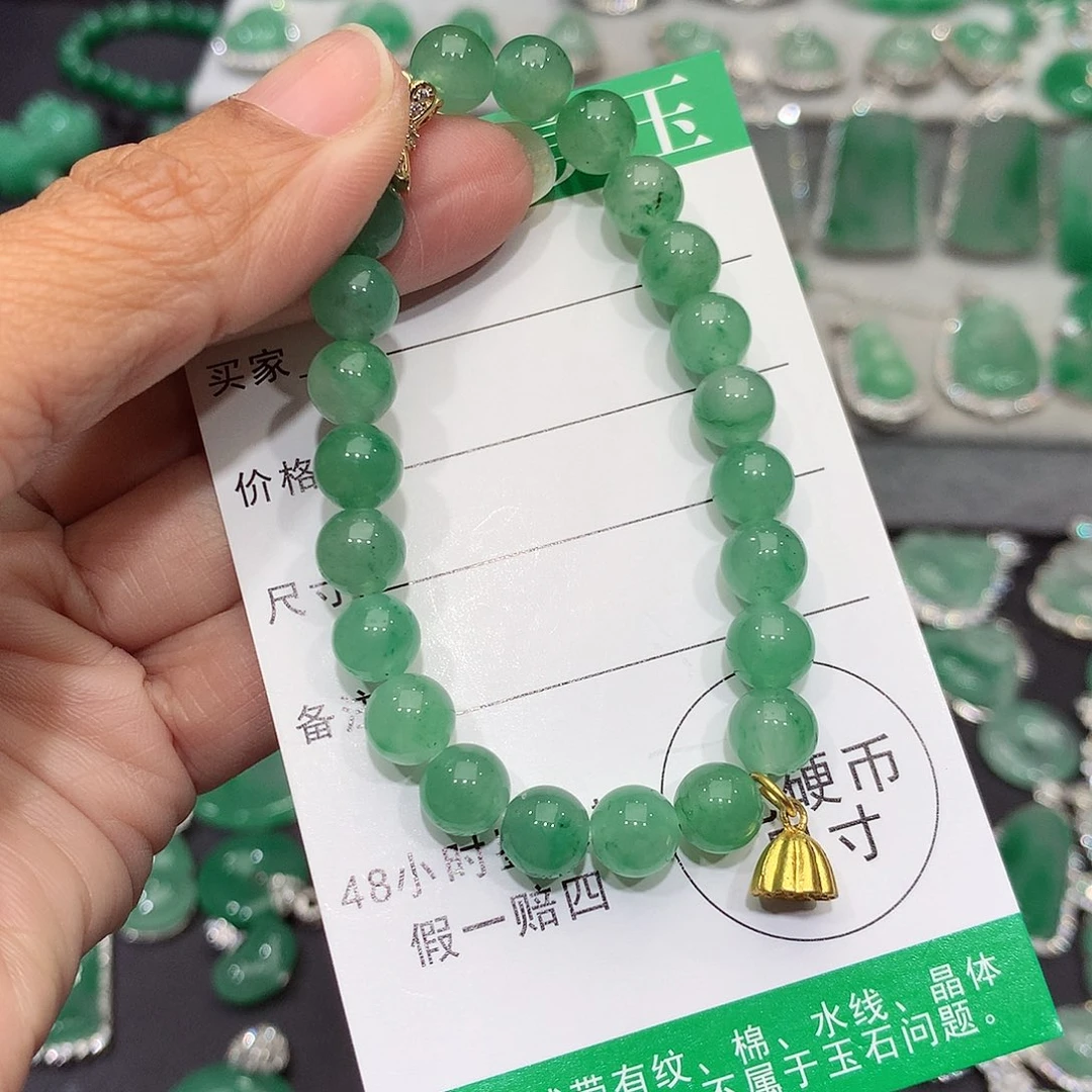 颈饰未镶嵌石英质玉（非洲翠）