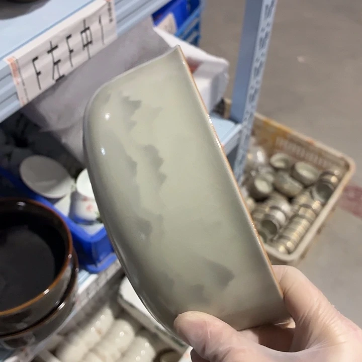 茶具微暇，介意勿拍
