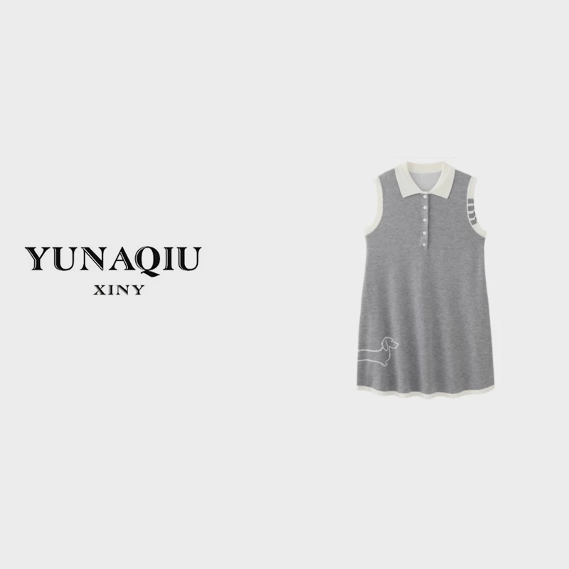 YUNAQIU纯色休闲时尚百搭女装连衣裙简约气质撞色女士长裙-5760