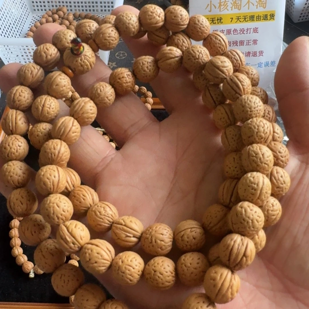 ****眞小桃核半挂小桃核