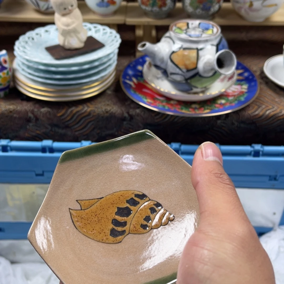 俭***德瓷片zaaaaaaaaaaaa224