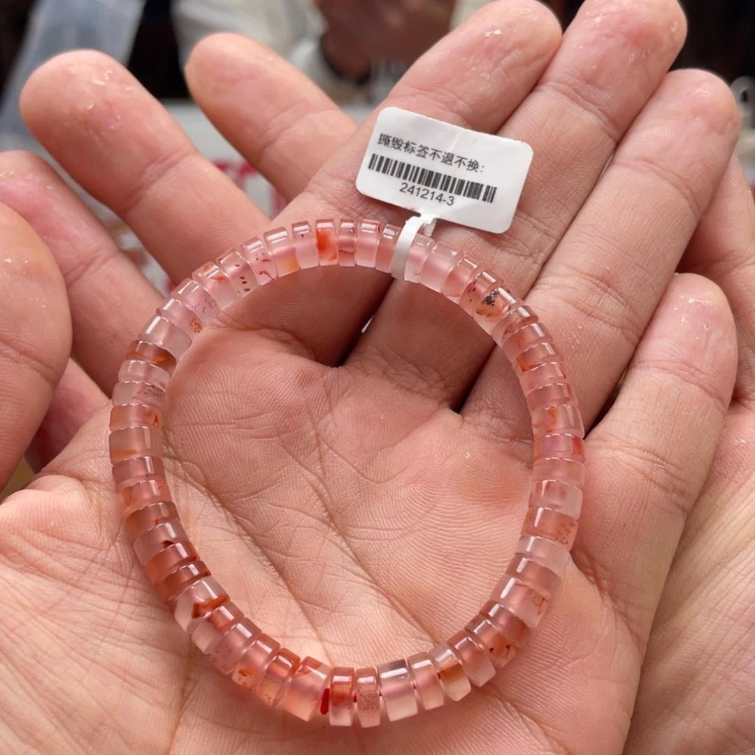 南红玛瑙单圈未镶嵌花**云7mm➕药片飘花