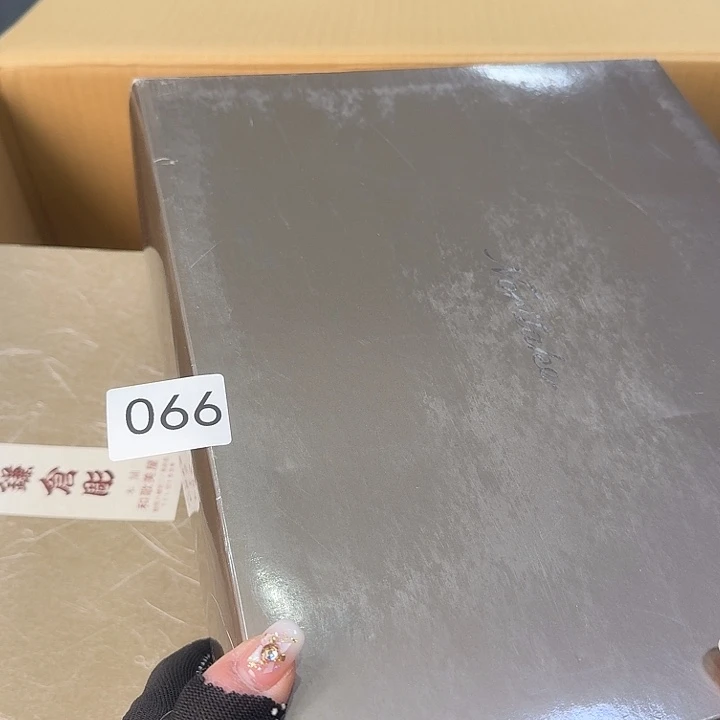 飘***蝎柒喜美瓷 只售正品很好看的杯子