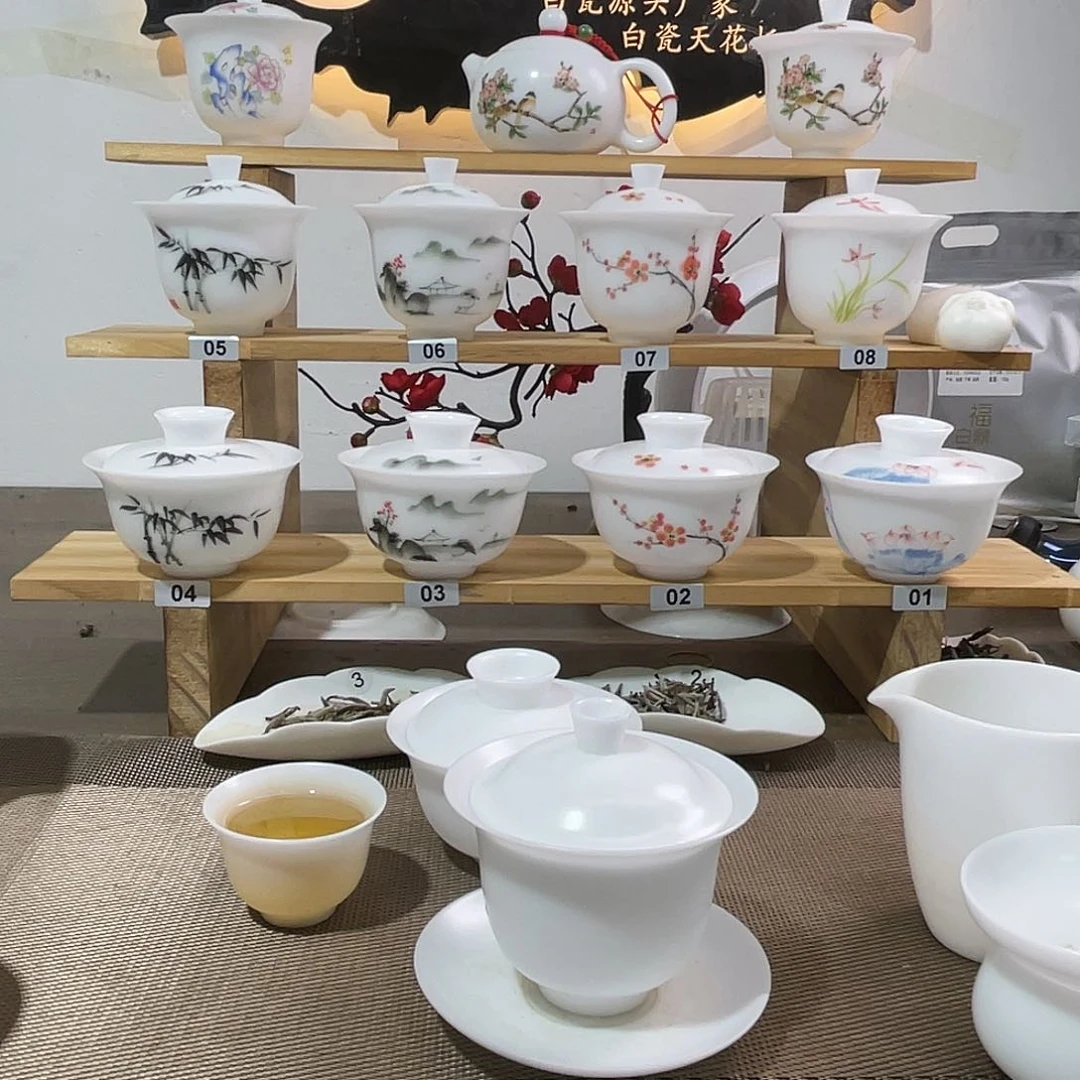 ?**凡将军盖碗啊啊啊啊啊啊啊啊