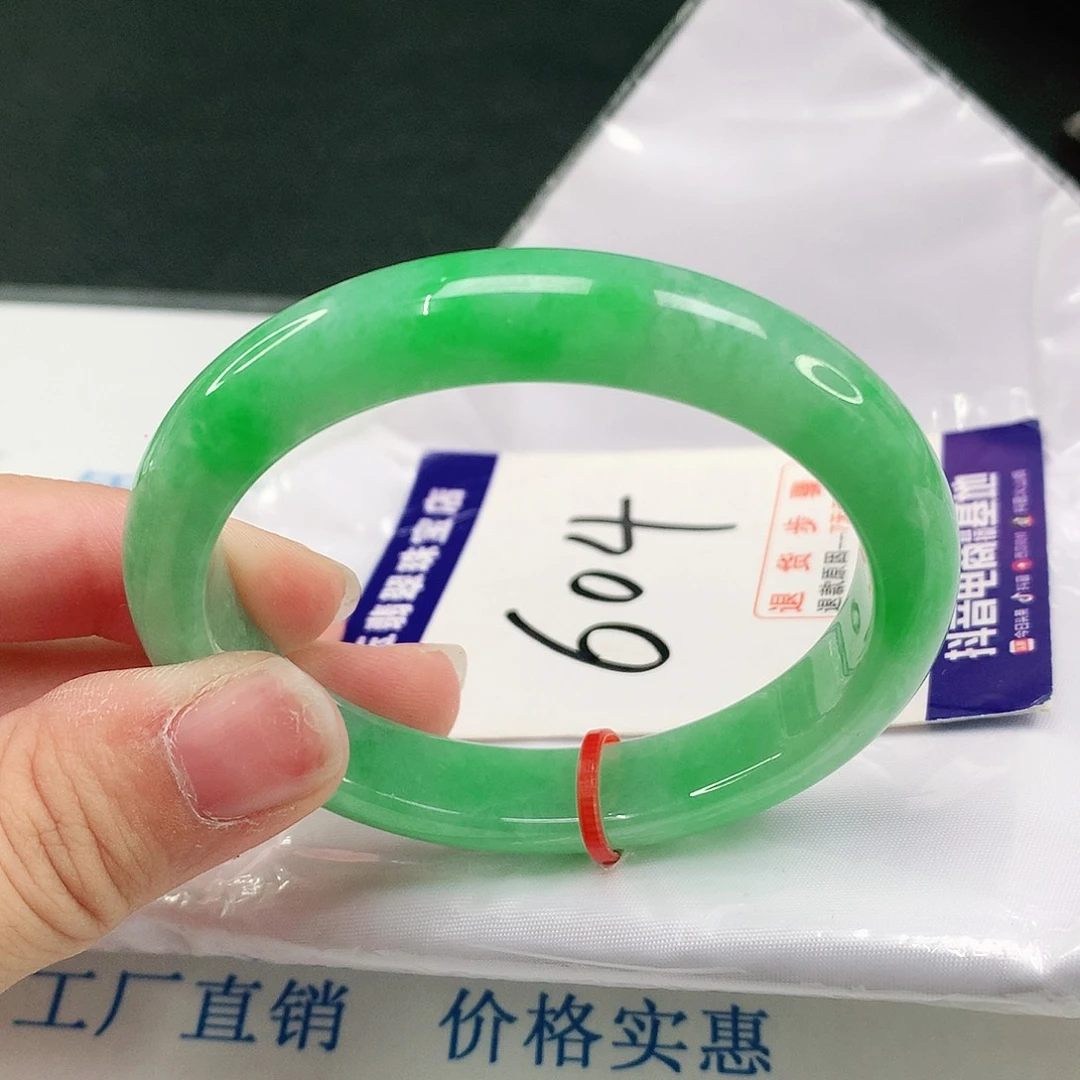 翡翠手镯（贵妃镯）未镶嵌翡翠