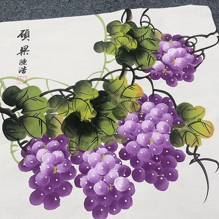 国画我的心好痛啊我的心真的好痛