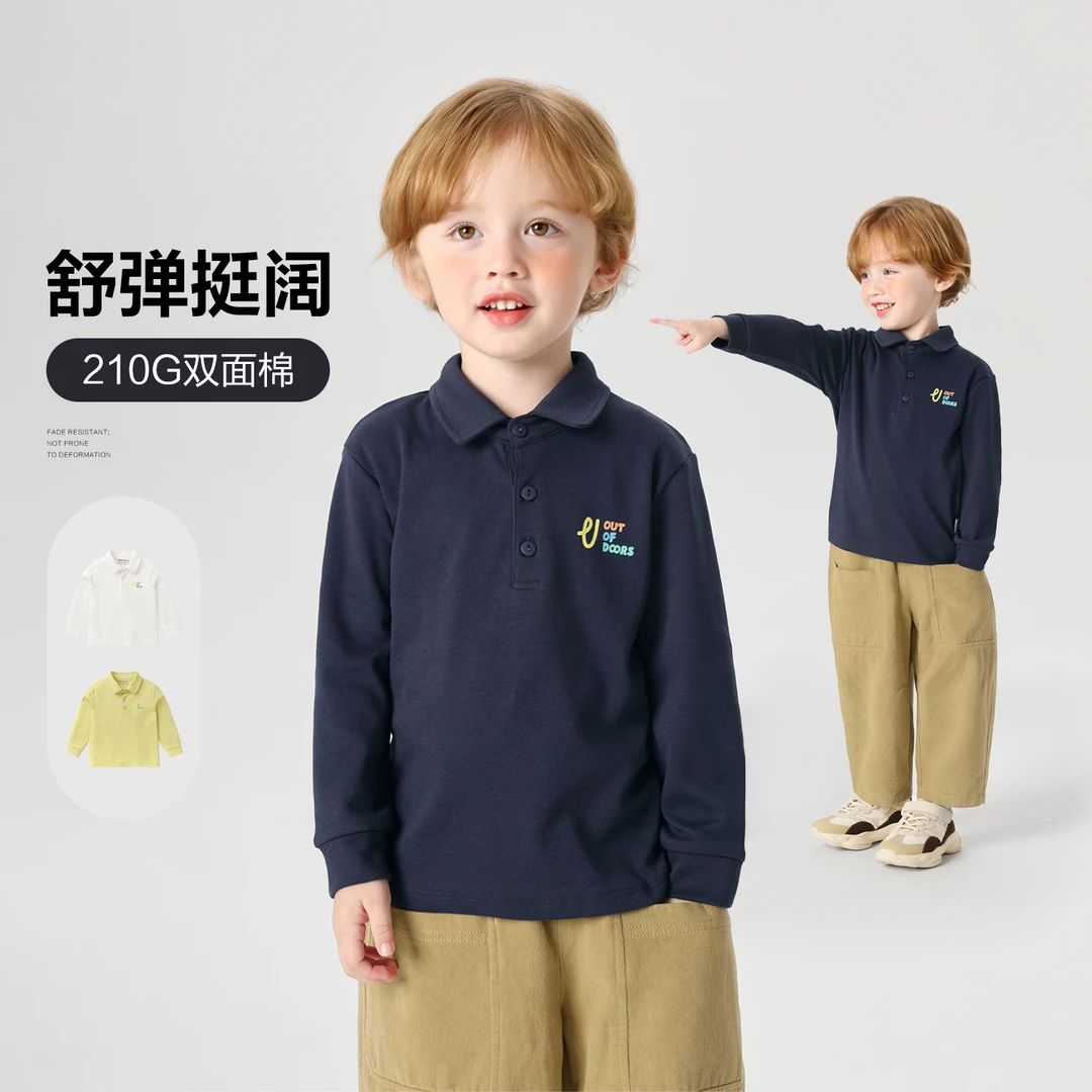 男童简约长袖POLO衫春秋T恤新品童装打底衫儿童宝宝上衣秋U16410