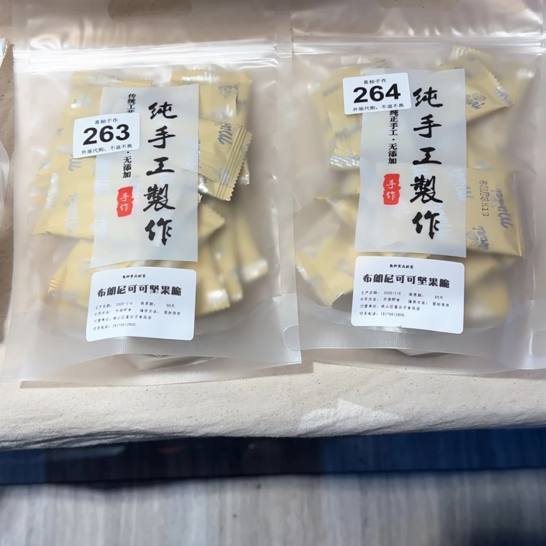 罐_*陶瓷陶瓷陶瓷陶瓷陶瓷