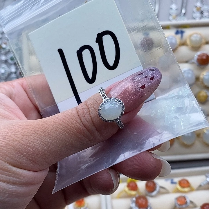 翡翠未镶嵌戒指缅甸