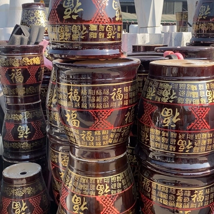 低腰棕百福缸大号口32/36