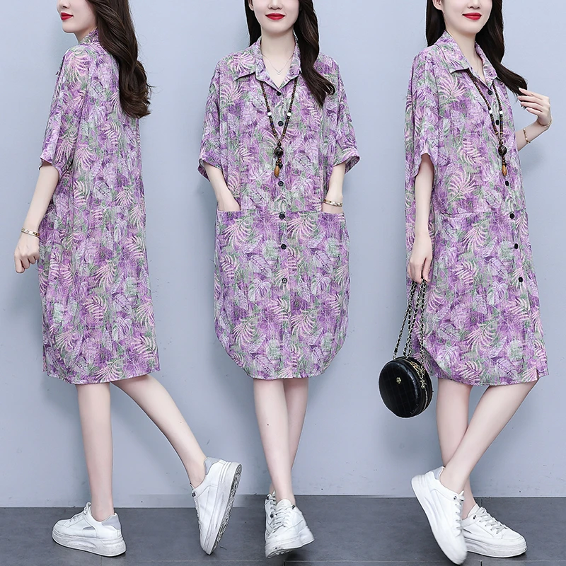 大码女装2025夏季新款减龄时尚洋气连衣裙宽松遮肚显瘦裙子