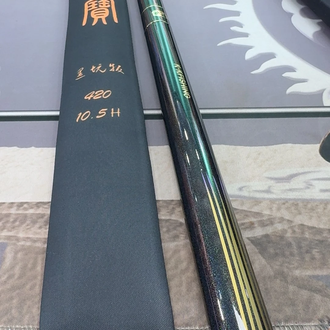 断***人1.8m以下碳素至尊宝10.5H4.2米一支