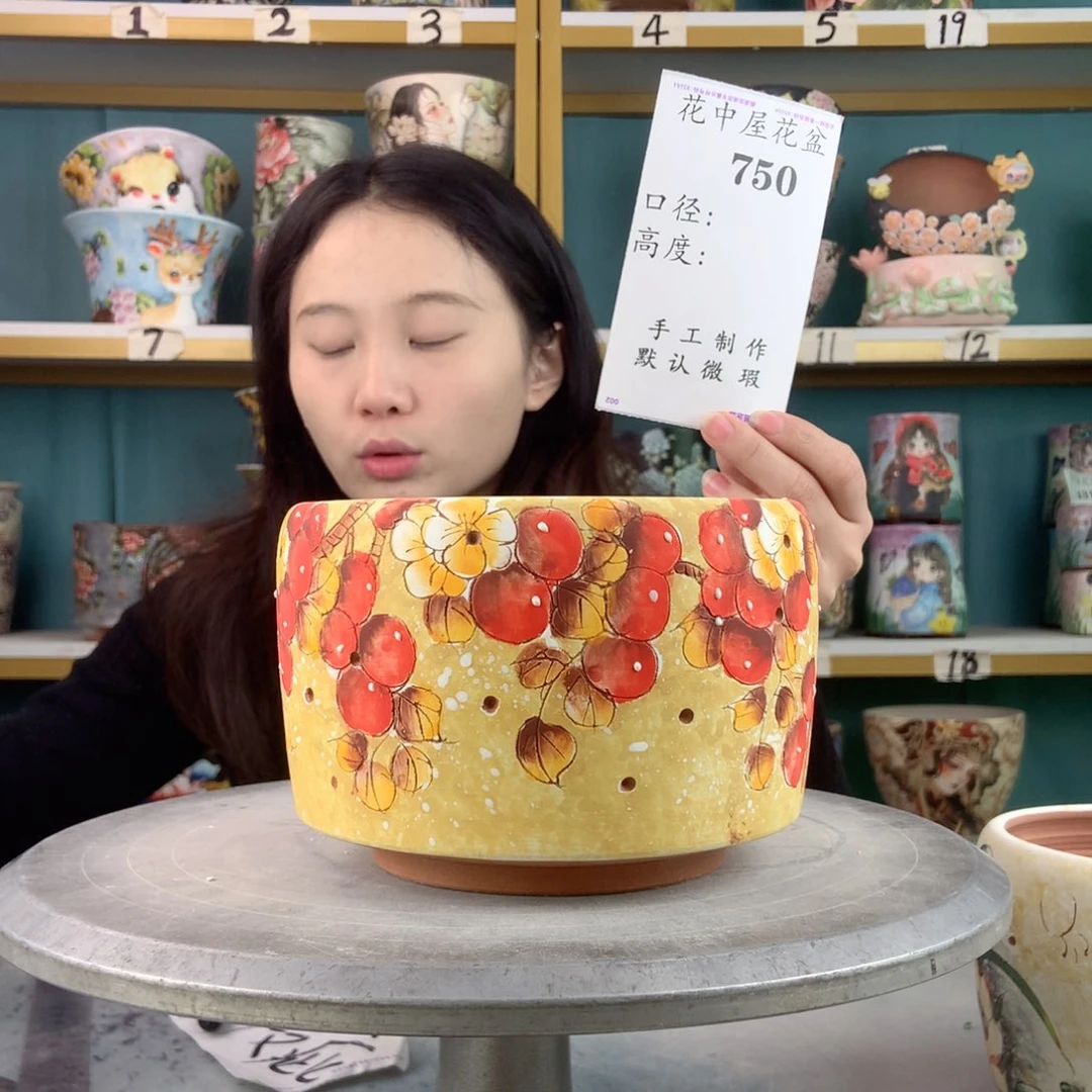 罐景德镇手工手工瑕疵750