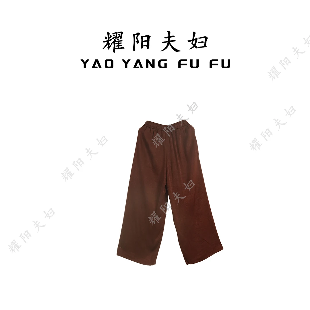 耀阳夫妇【清凉裤】QEK003新中式复古时尚裤