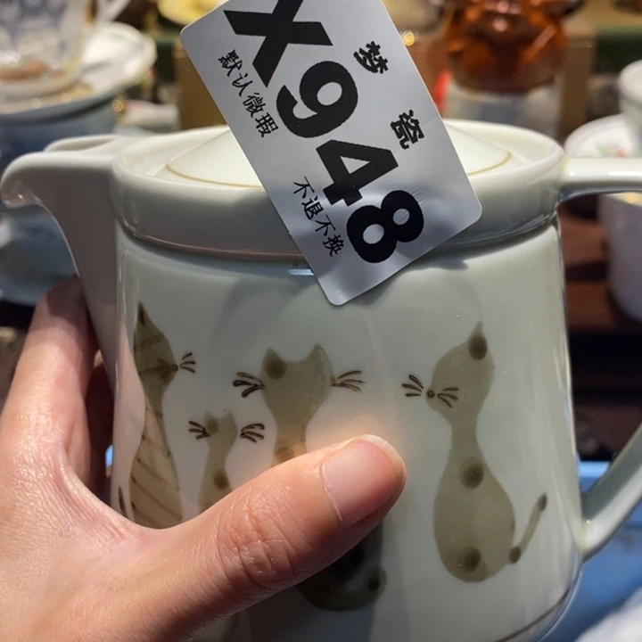 那***刻哈哈哈哈哈哈哈哈哈