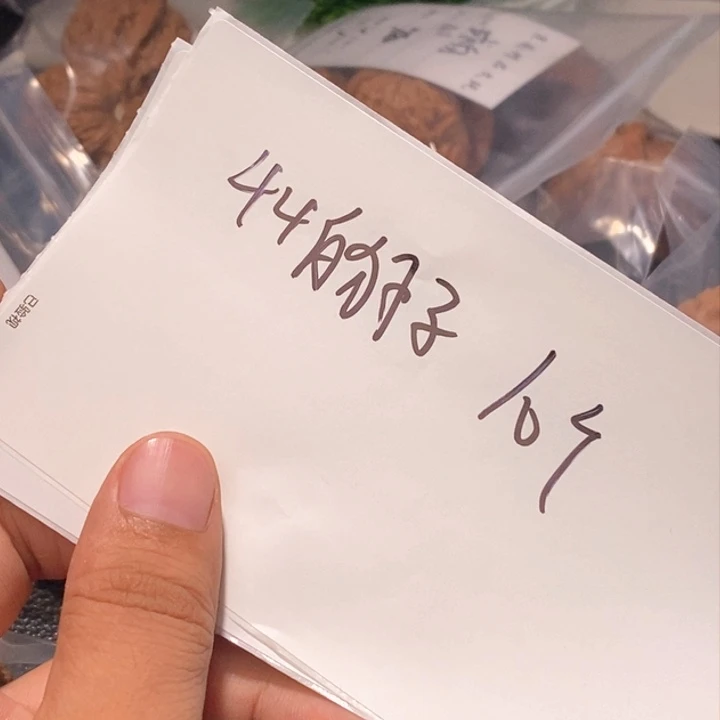 文玩核桃吊坠闪购商品文玩核桃