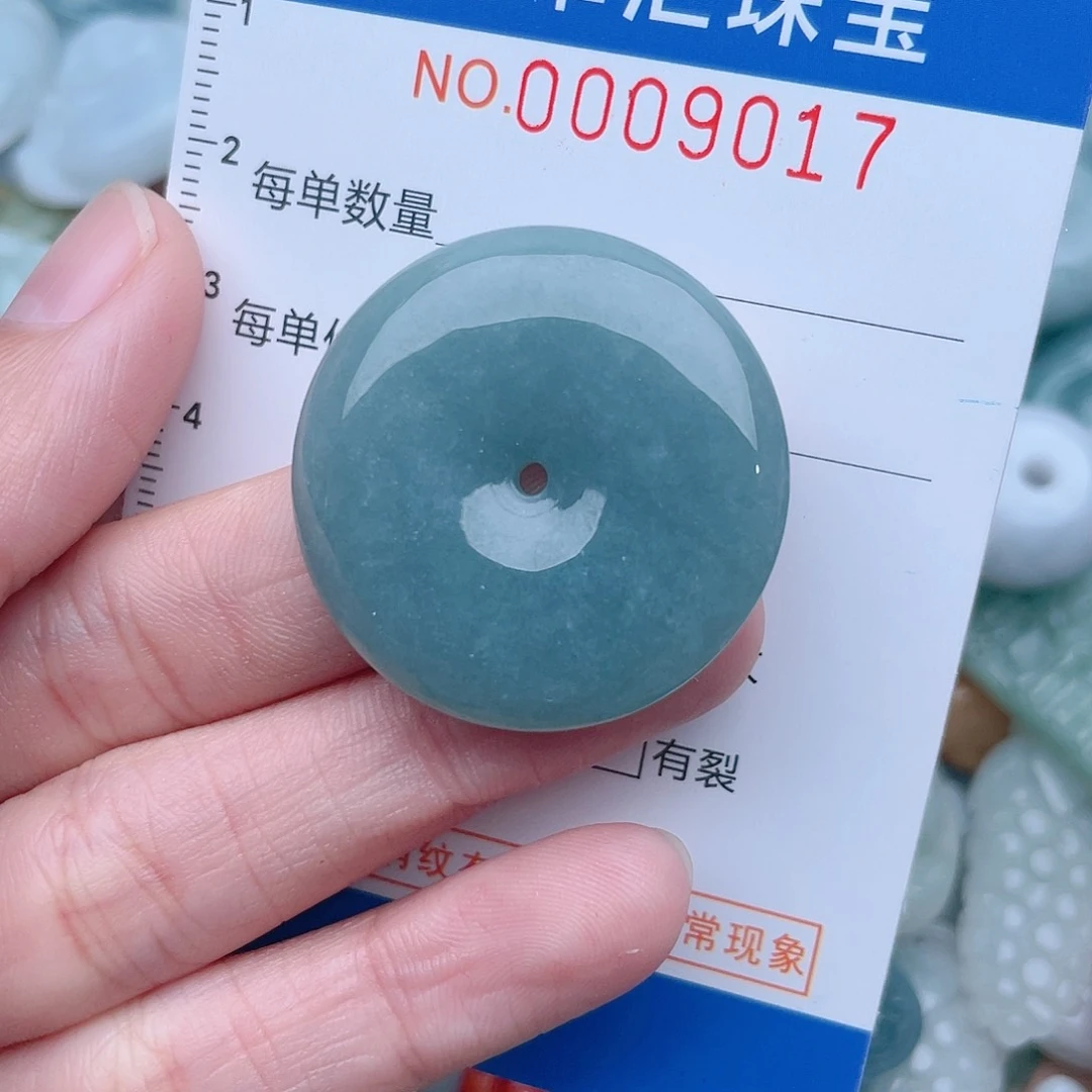 颈饰未镶嵌翡翠9017