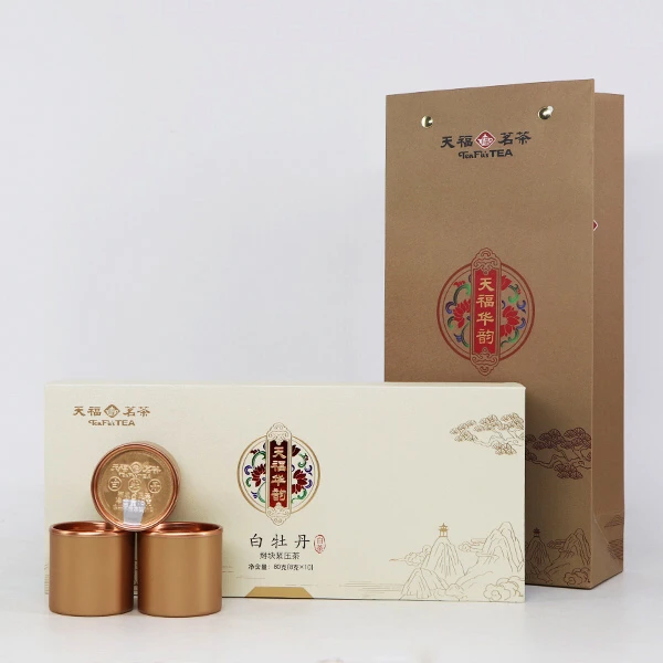 天福华韵白牡丹礼盒装