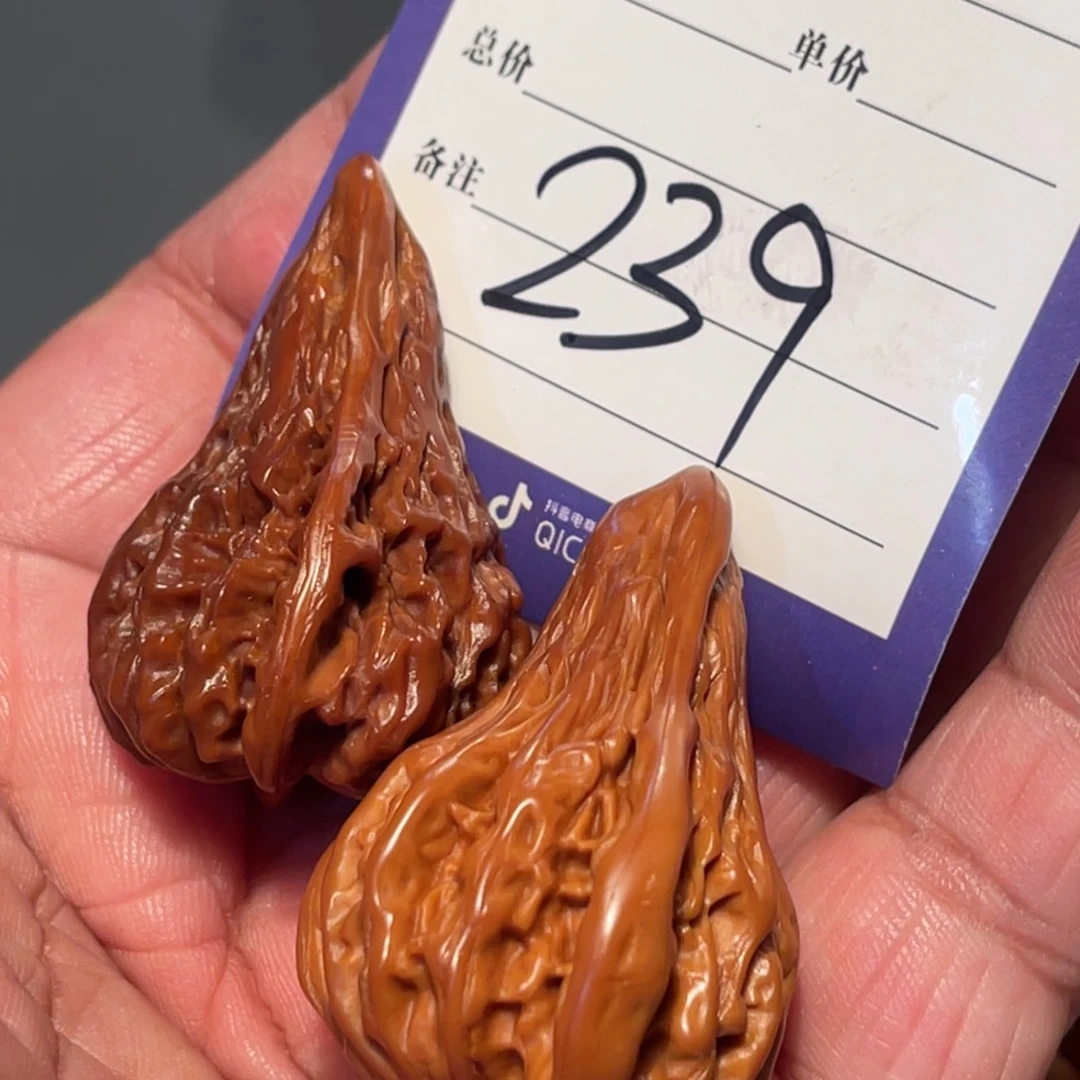 文玩核桃吊坠磨盘中我是休闲鞋