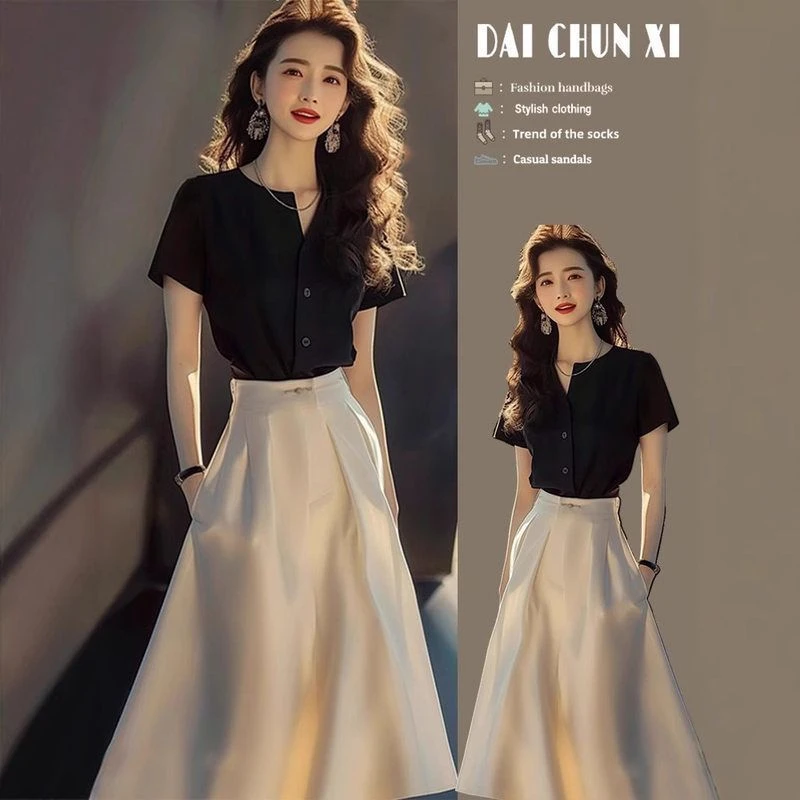 夏季搭配一整套时尚炸街套装茶系穿搭气质高级感连衣裙子两件套