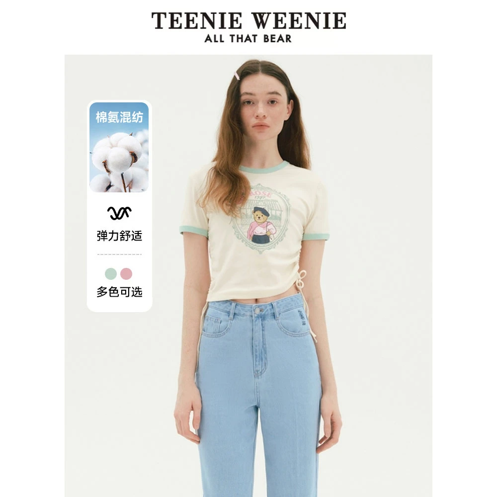 TeenieWeenie小熊春夏设计感短袖T恤短款上衣辣妹装TTRA256441R