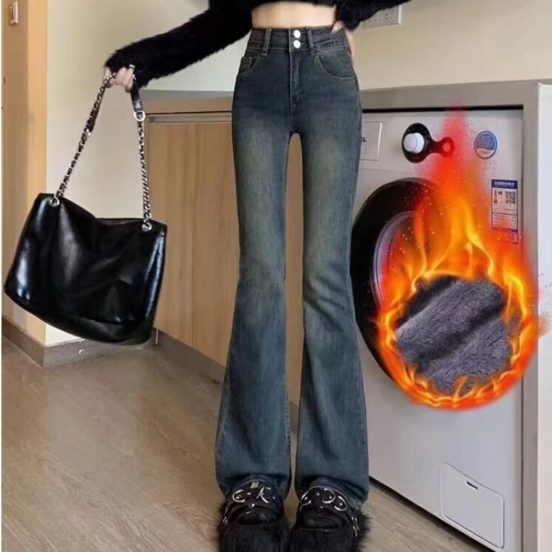 复古遮胯微喇裤加绒