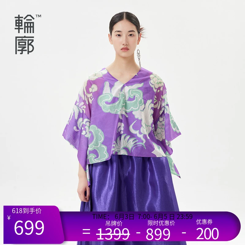 轮廓半袖上衣L232Y038原创设计潮流复古V领女装印花不对称T恤宽松