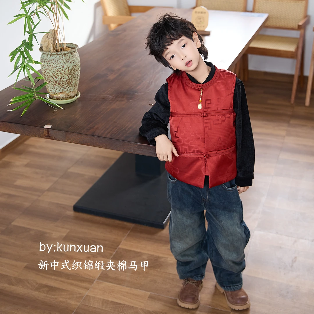 【琨萱】“福来”25男童冬款新中式织锦缎龙行大运夹棉马甲WI67S147