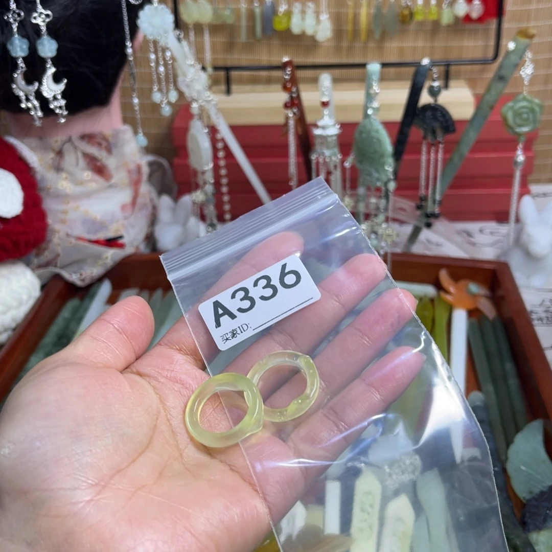 蛇纹石玉发饰未镶嵌三****