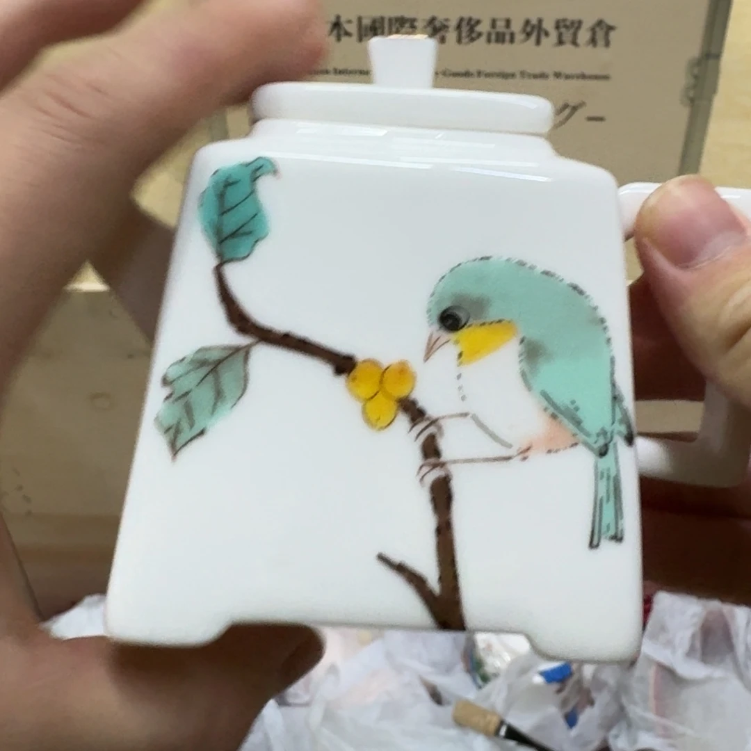 你好 78994566884458
