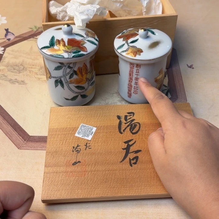 摆件1009今日好物分享