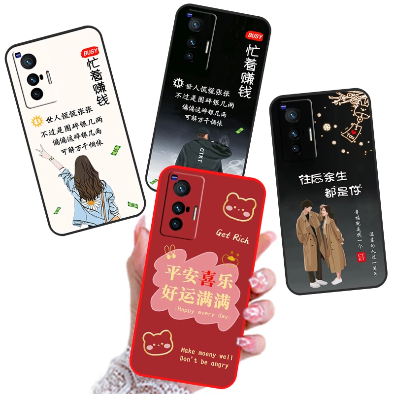 适用于vivo x70手机壳V2132A全包边防摔硅胶软壳网红新款磨砂套潮