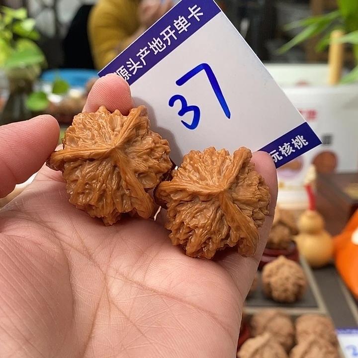 把件文玩核桃36手盘天然盘山中桩奔37号