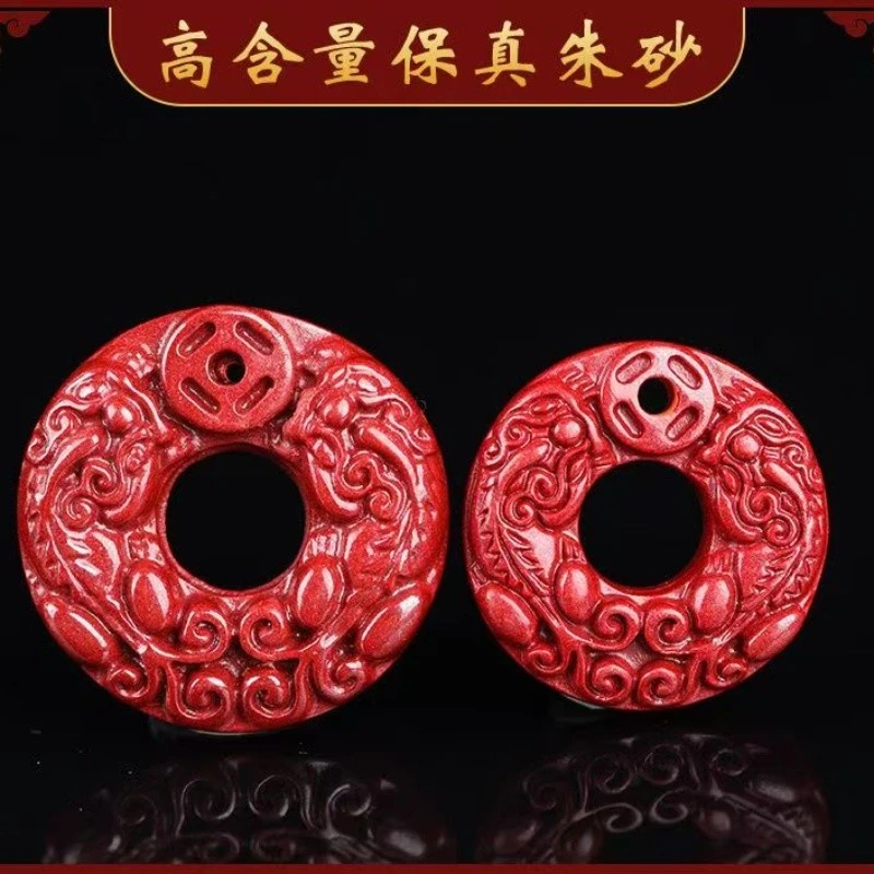 含辰砂工艺品天然朱砂貔貅平安本命年挂件吊坠JD005