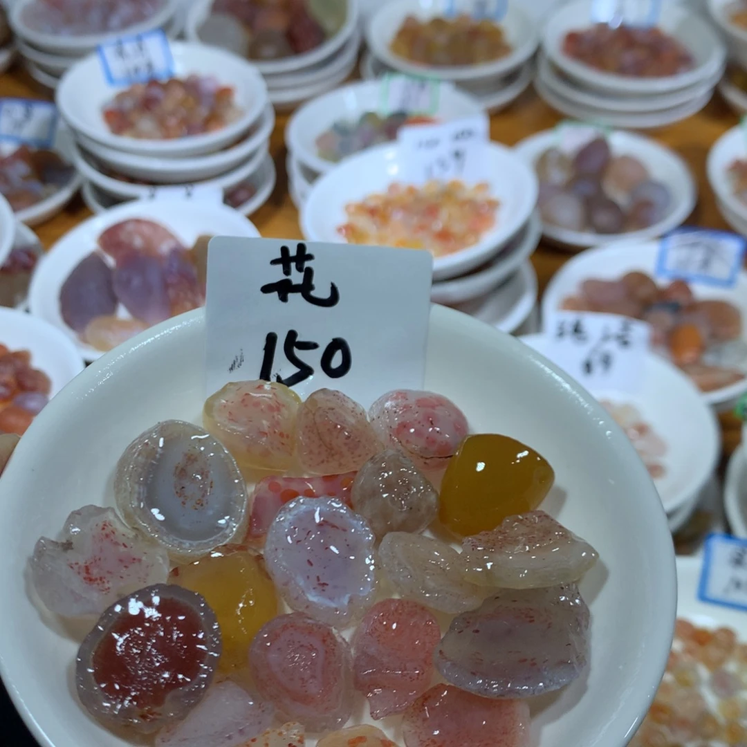 纯天然植物精油提取精华