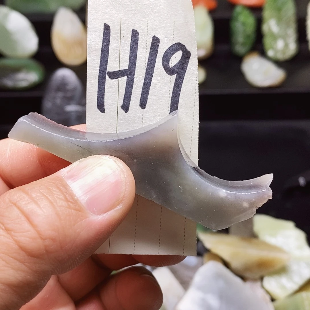 和田玉（糖玉）未镶嵌珠宝半成品