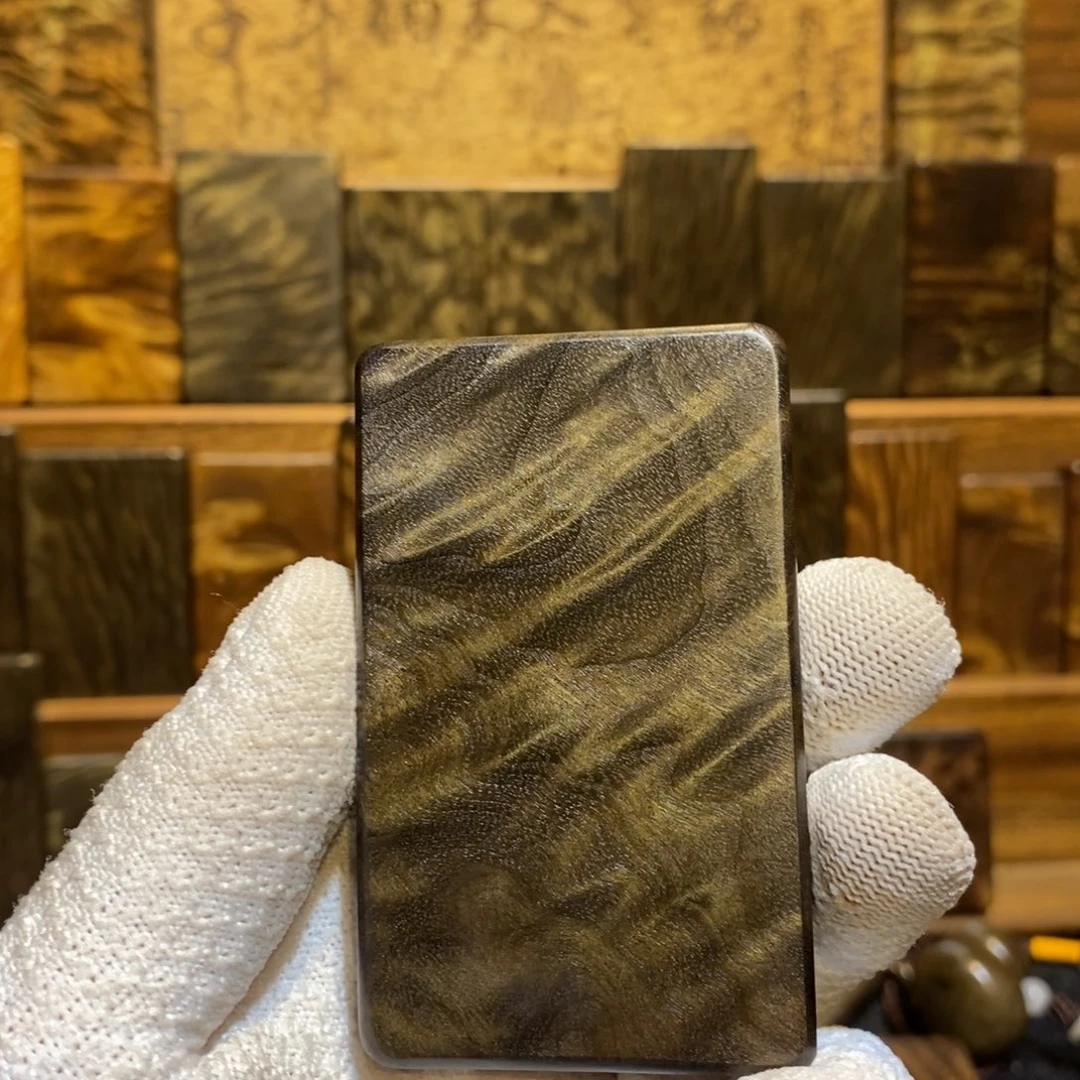 阴沉木阴沉金丝楠木无事牌