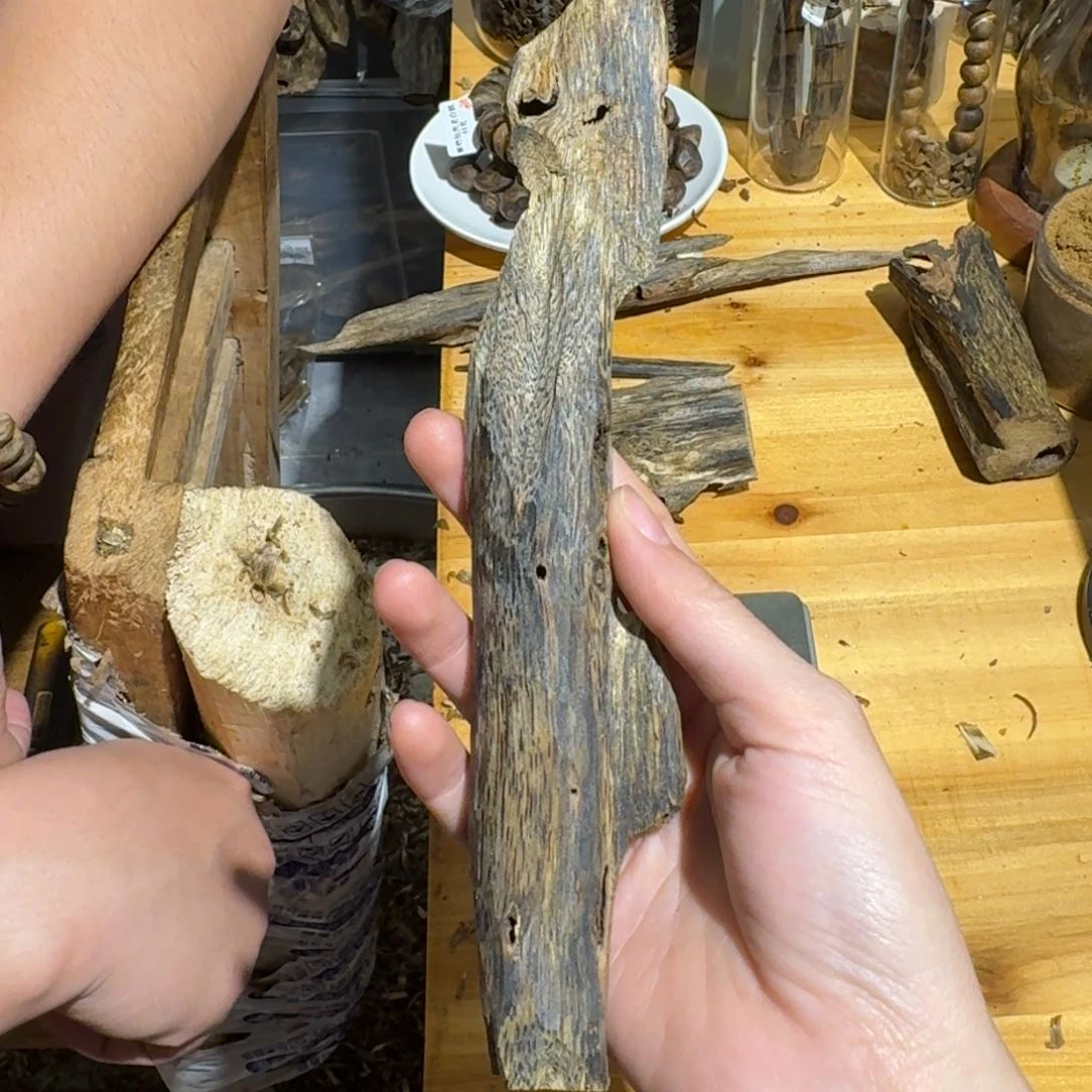 沉香碎屑沉香白棋块料50克