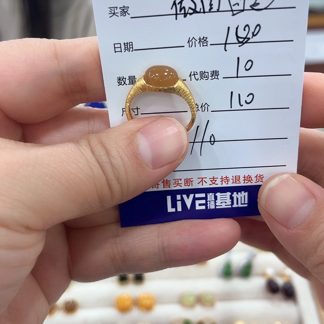 做***己和田玉未镶嵌耳饰