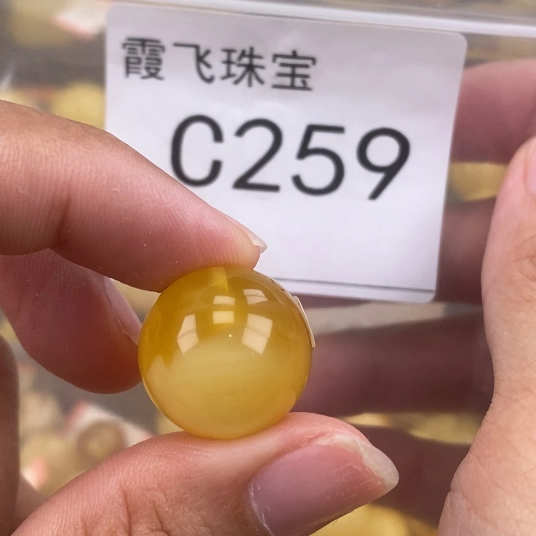 琥珀未镶嵌珠宝奇石18.3