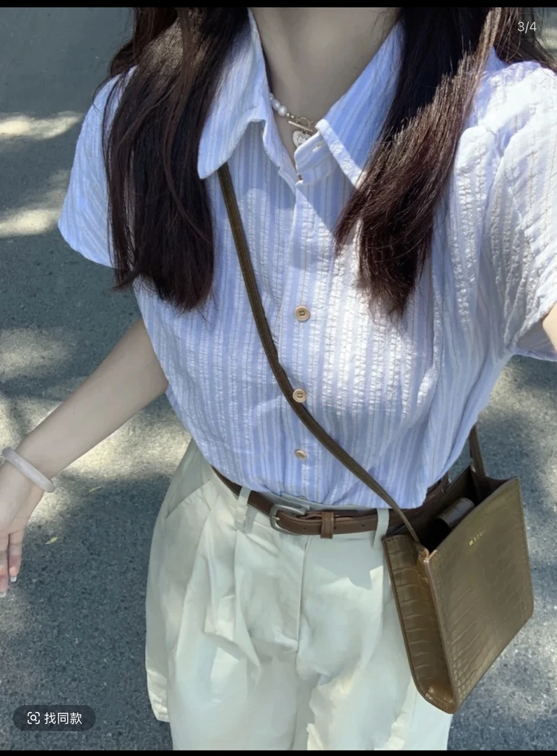 【小个子定制】小个子盐系穿搭条纹短袖衬衫半身裙减龄洋气两件套装