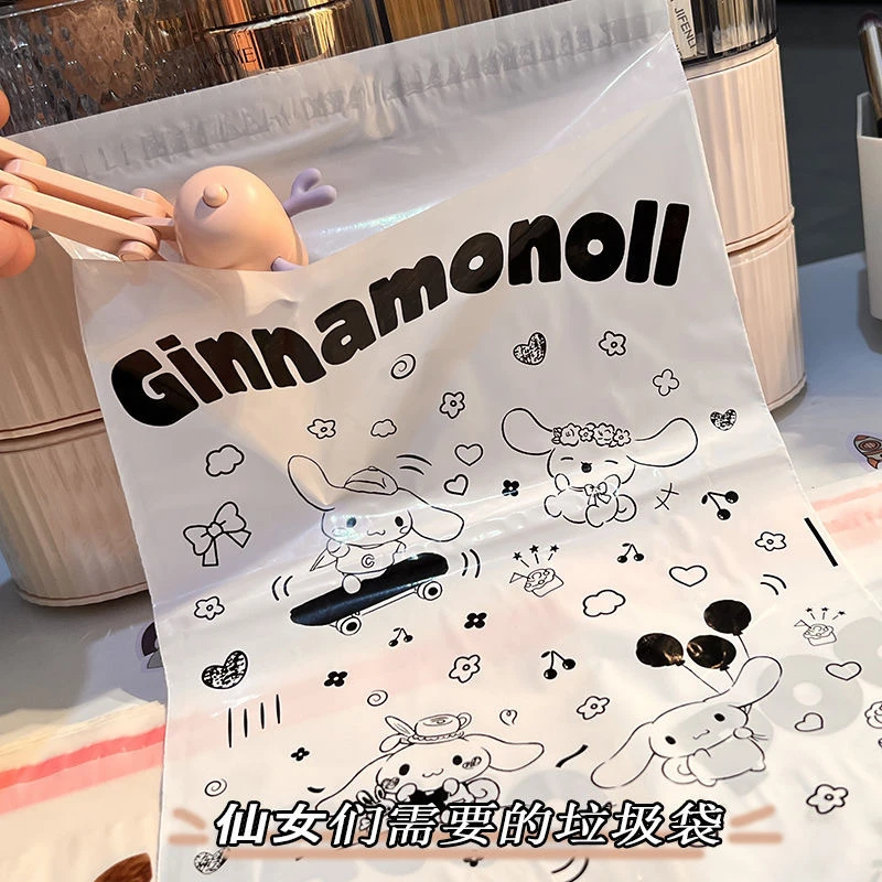 车载垃圾袋粘贴式可爱办公室学生宿舍桌面课桌专用袋